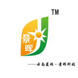 云南蓝顿 · 景晖科技